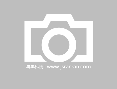 產品展廳改造升級完成！