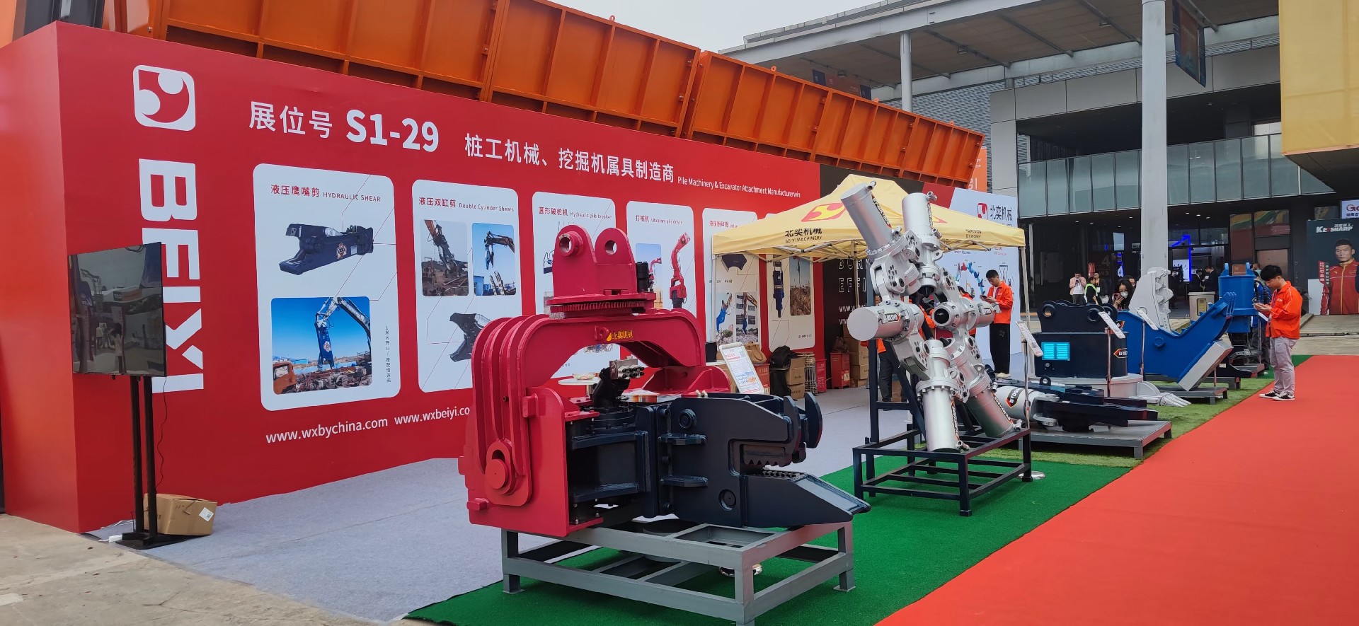 北奕長(zhǎng)沙國(guó)際工程機(jī)械展之旅，圓滿落幕！